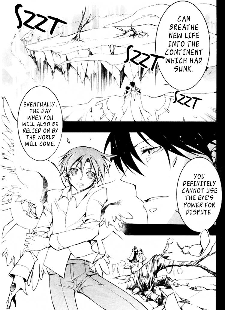 Read 07-Ghost Manga Online