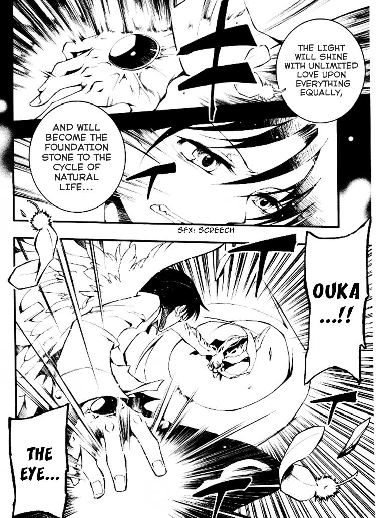 Read 07-Ghost Manga Online