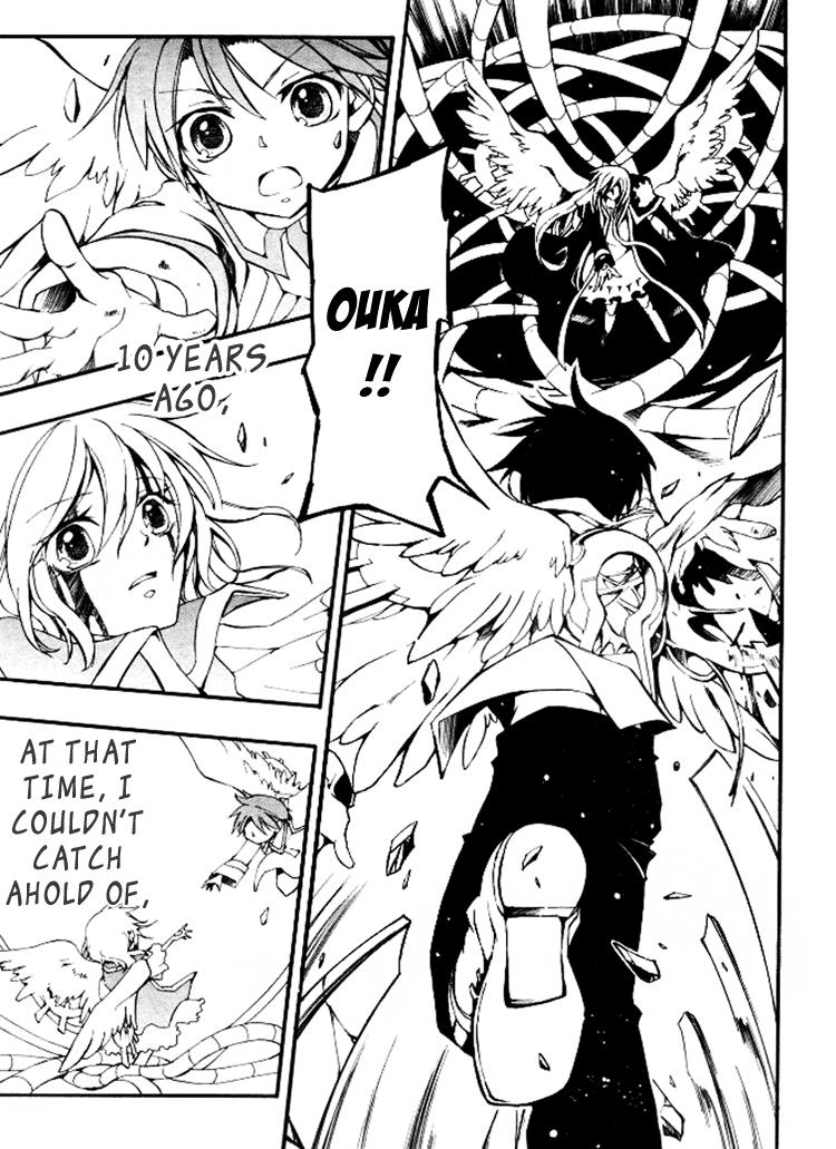 Read 07-Ghost Manga Online