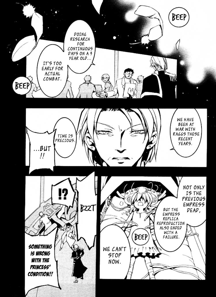 Read 07-Ghost Manga Online