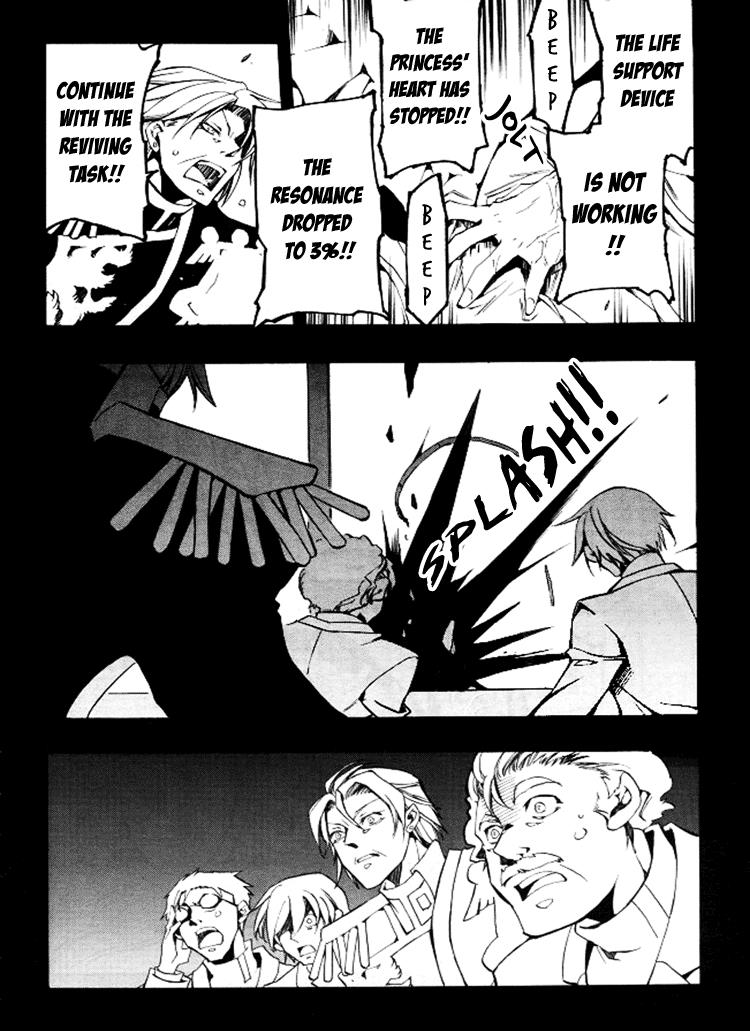 Read 07-Ghost Manga Online