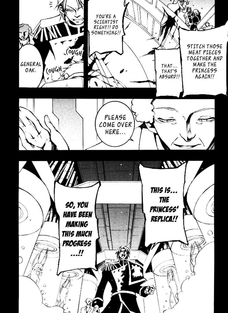 Read 07-Ghost Manga Online