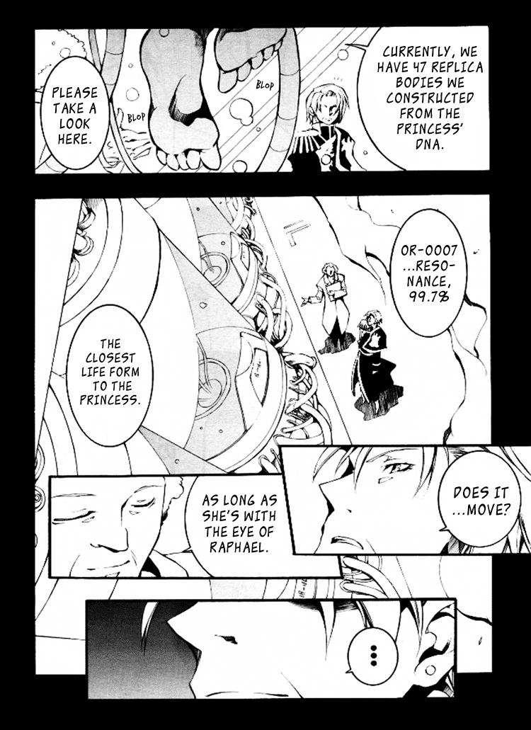 Read 07-Ghost Manga Online