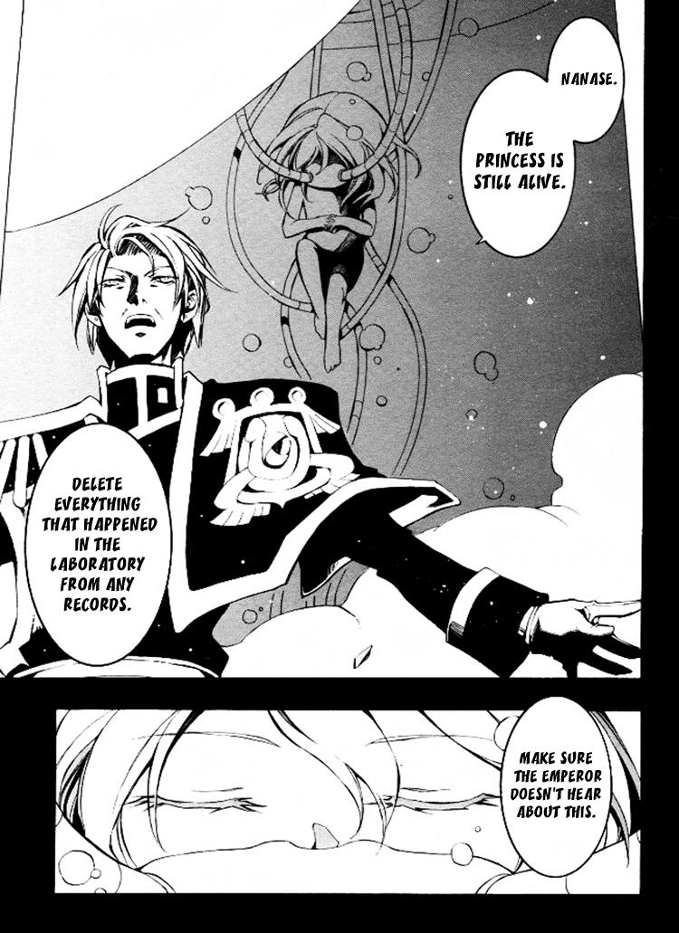 Read 07-Ghost Manga Online