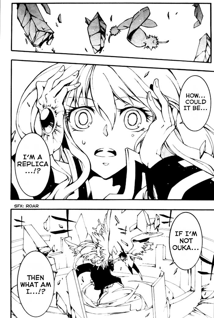 Read 07-Ghost Manga Online