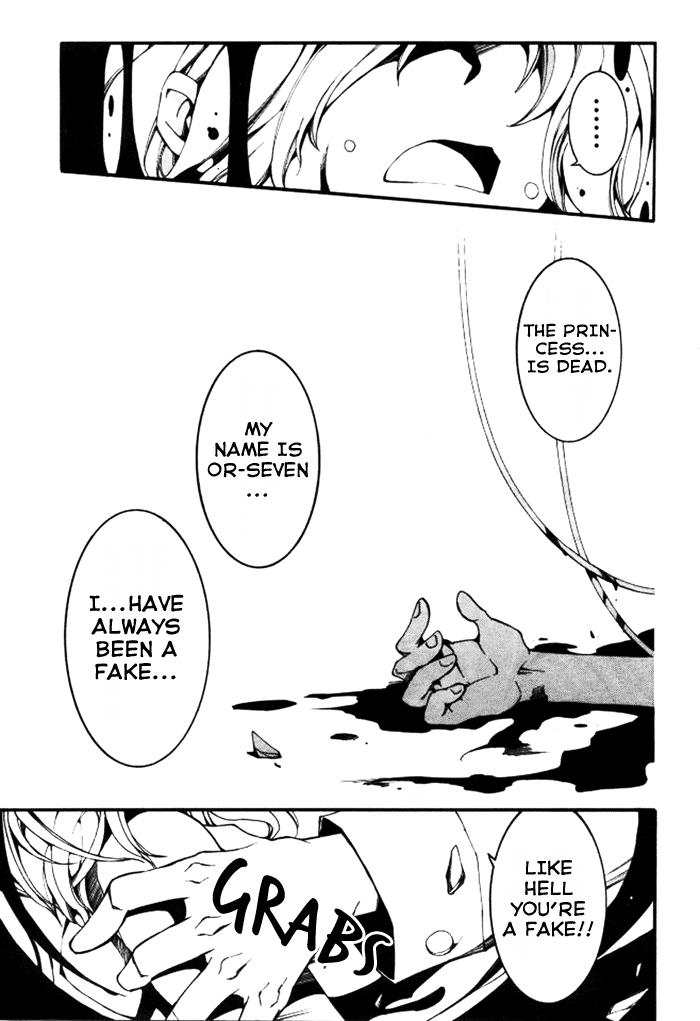 Read 07-Ghost Manga Online