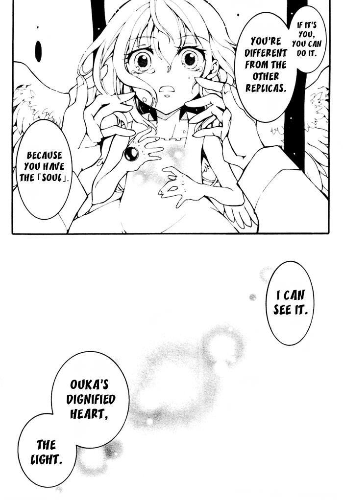 Read 07-Ghost Manga Online