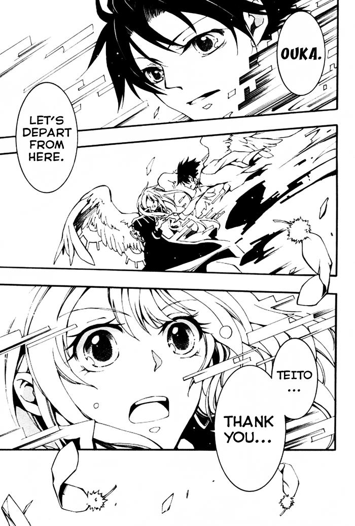 Read 07-Ghost Manga Online