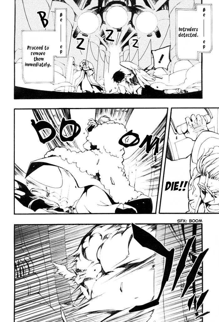 Read 07-Ghost Manga Online