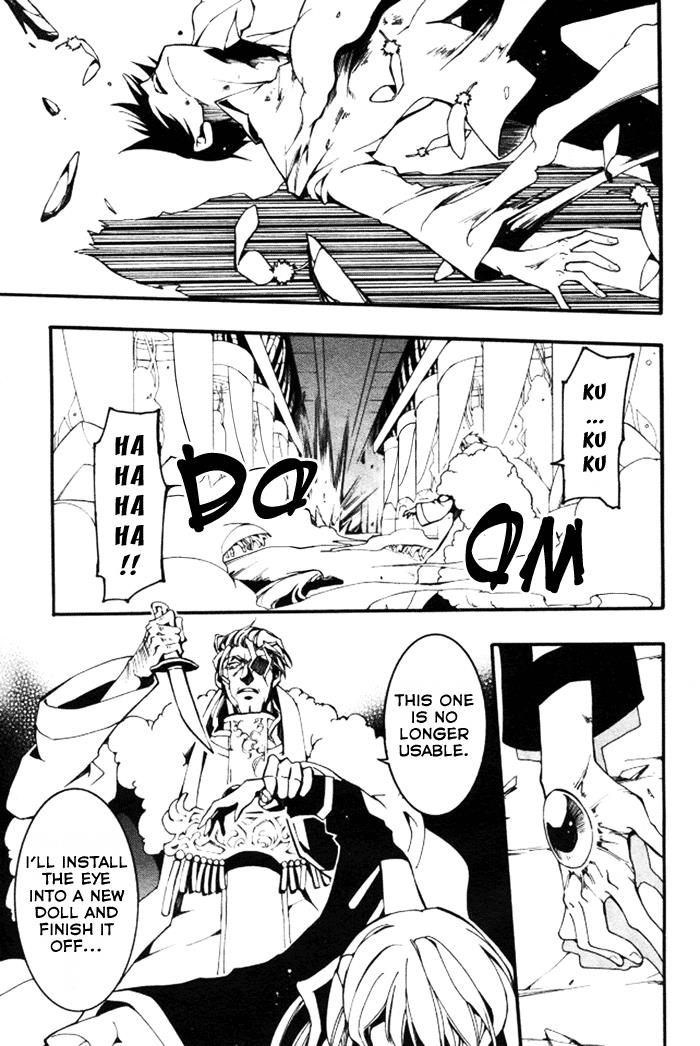 Read 07-Ghost Manga Online
