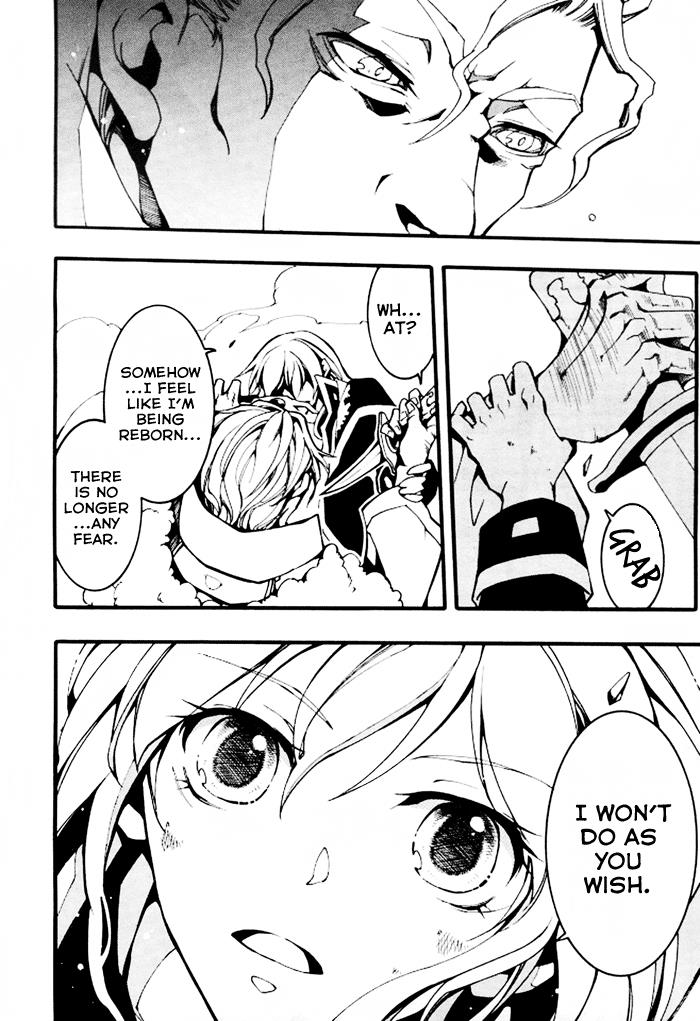 Read 07-Ghost Manga Online