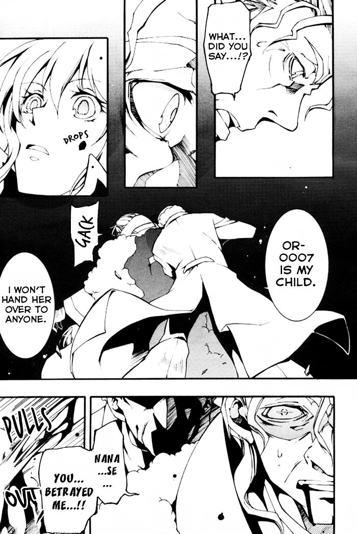 Read 07-Ghost Manga Online