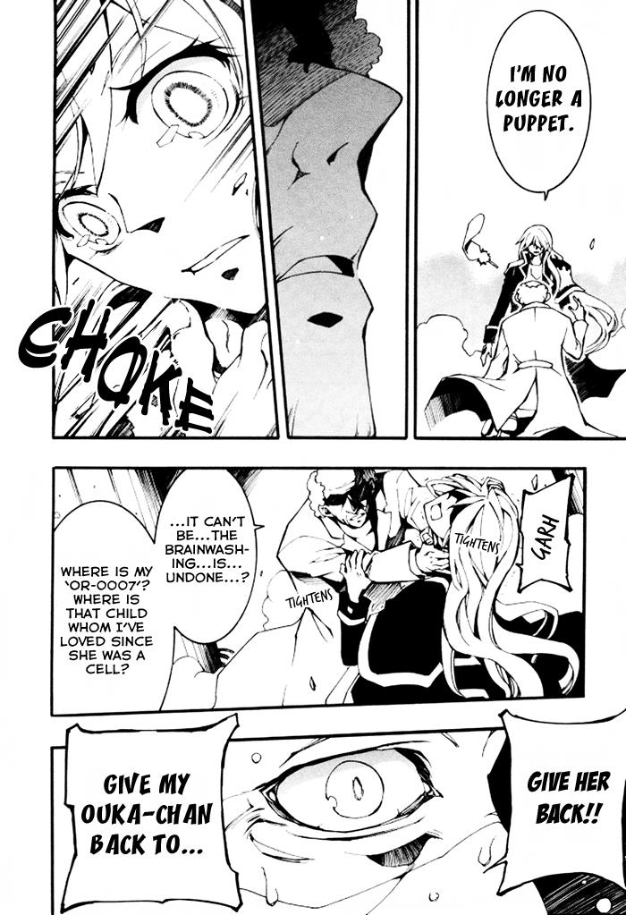 Read 07-Ghost Manga Online