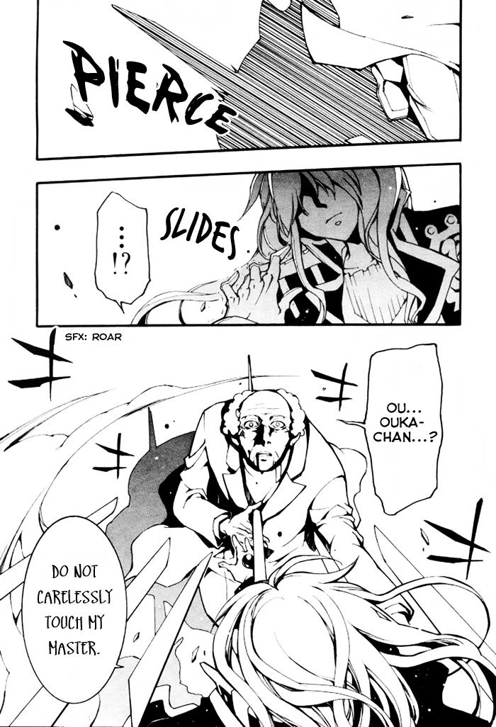 Read 07-Ghost Manga Online