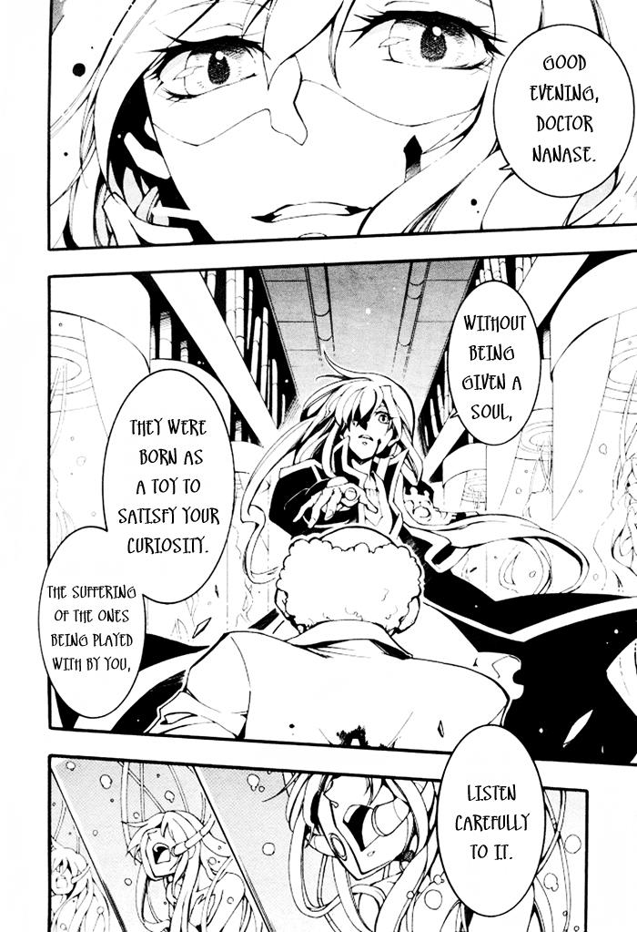 Read 07-Ghost Manga Online