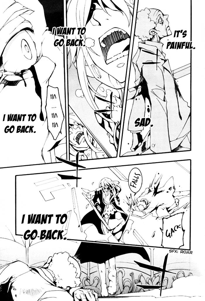 Read 07-Ghost Manga Online