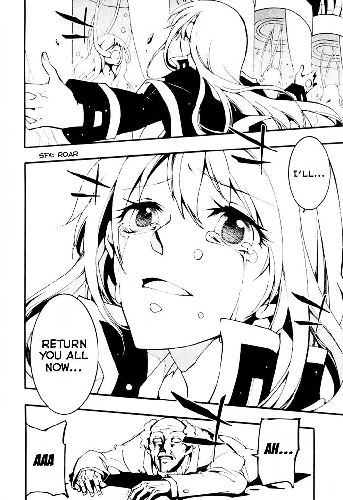 Read 07-Ghost Manga Online