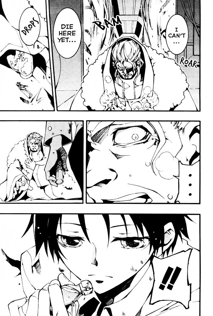 Read 07-Ghost Manga Online