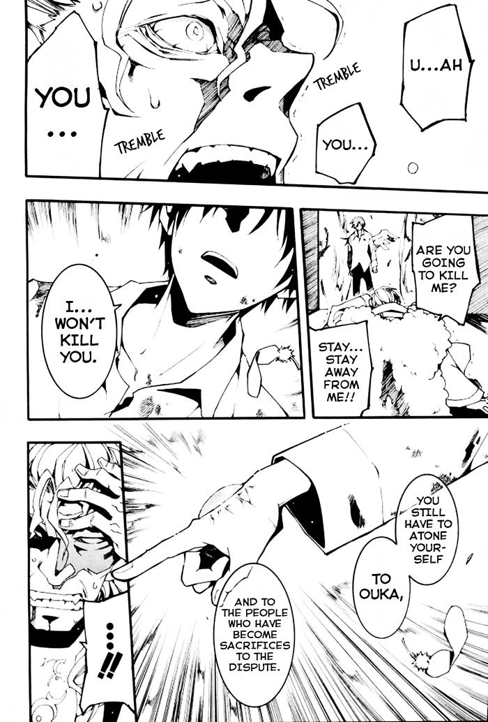 Read 07-Ghost Manga Online