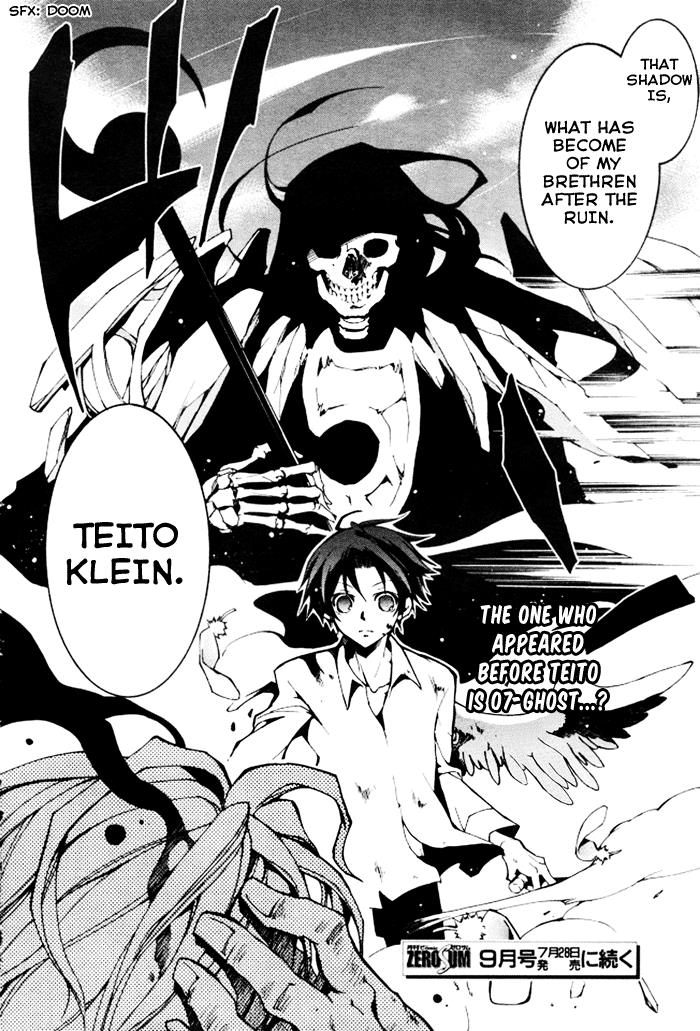 Read 07-Ghost Manga Online