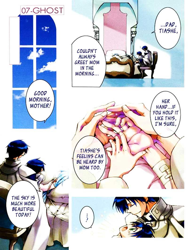 Read 07-Ghost Manga Online