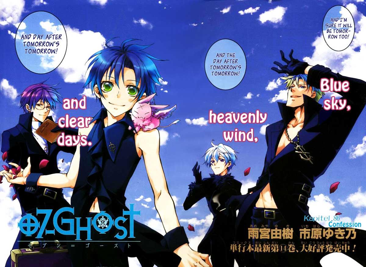 Read 07-Ghost Manga Online