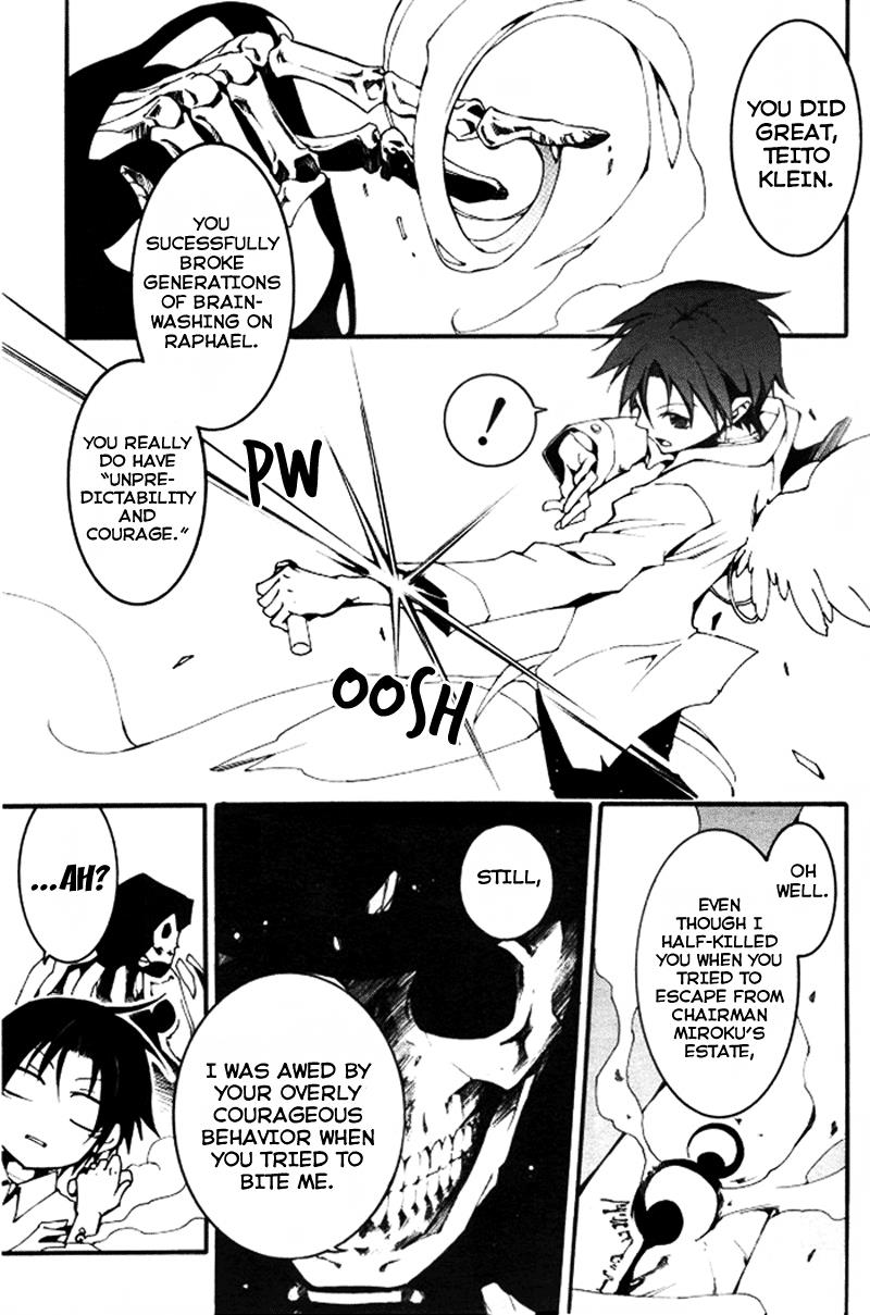 Read 07-Ghost Manga Online