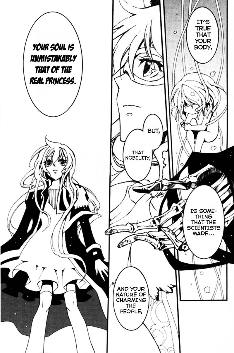 Read 07-Ghost Manga Online