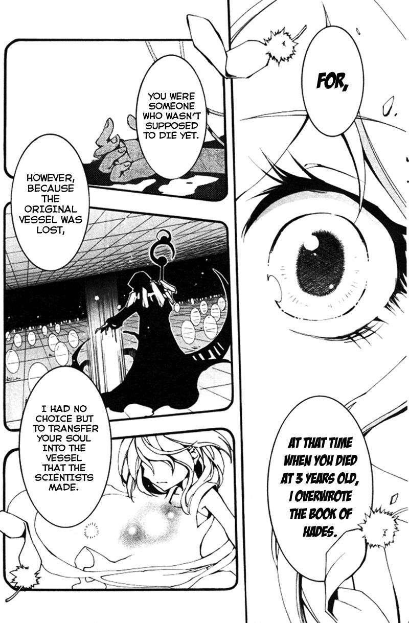 Read 07-Ghost Manga Online