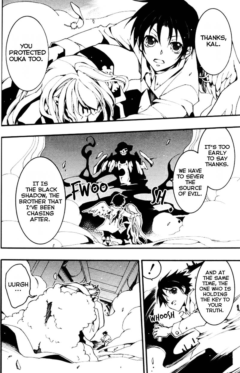 Read 07-Ghost Manga Online