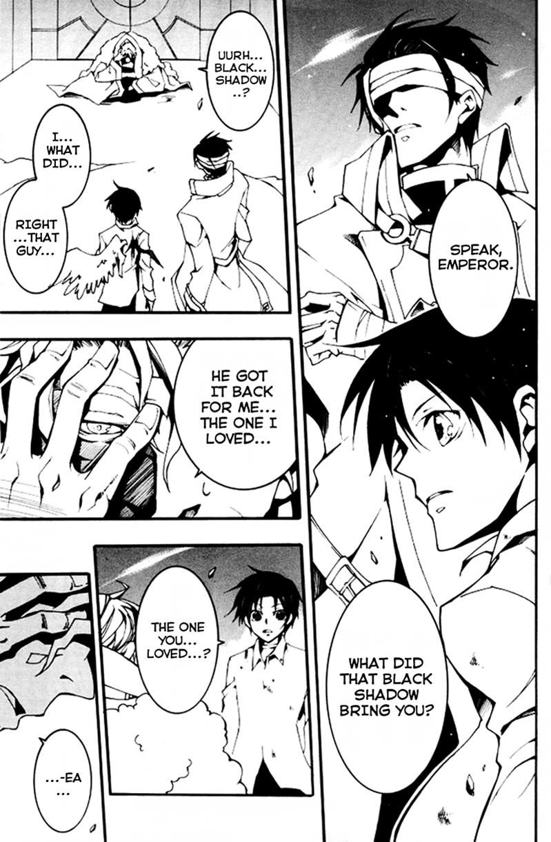 Read 07-Ghost Manga Online