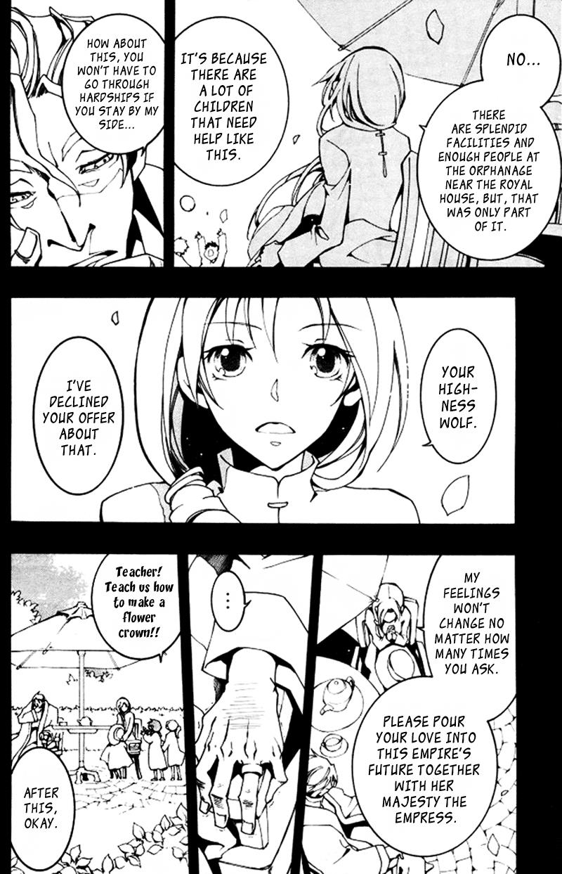 Read 07-Ghost Manga Online