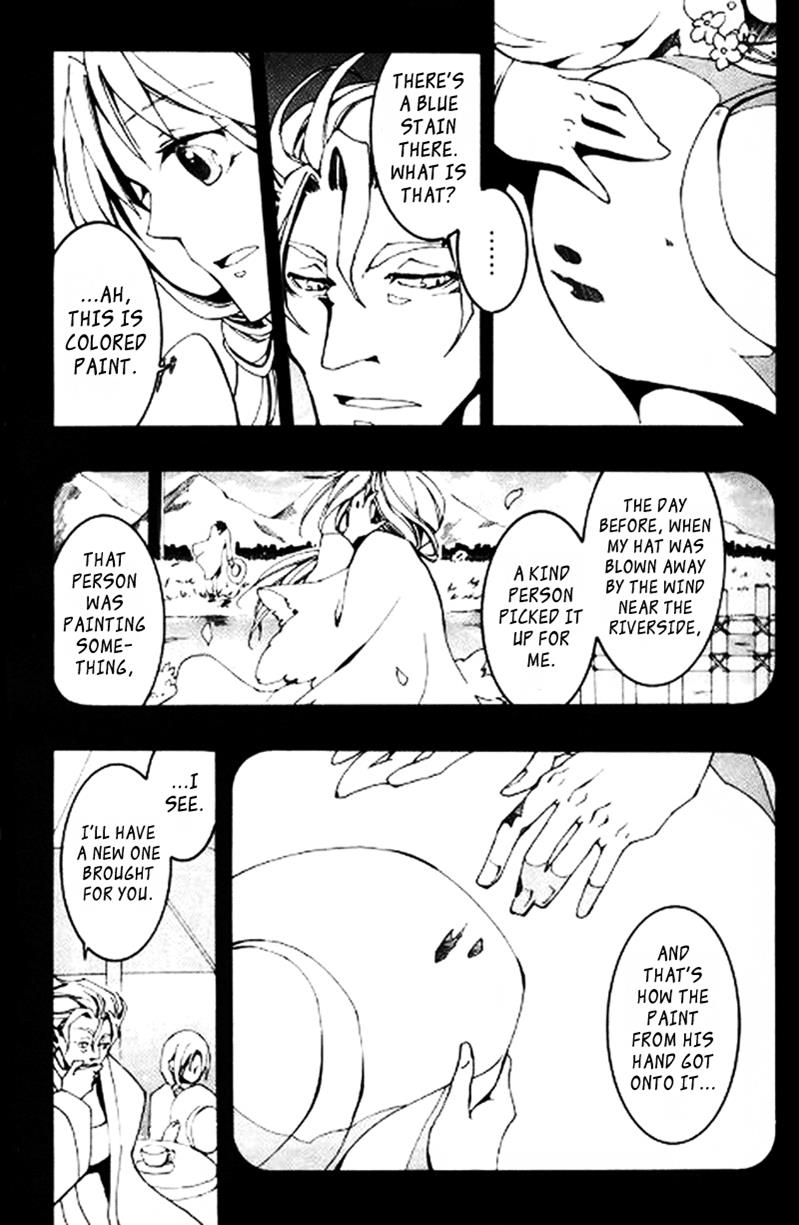 Read 07-Ghost Manga Online