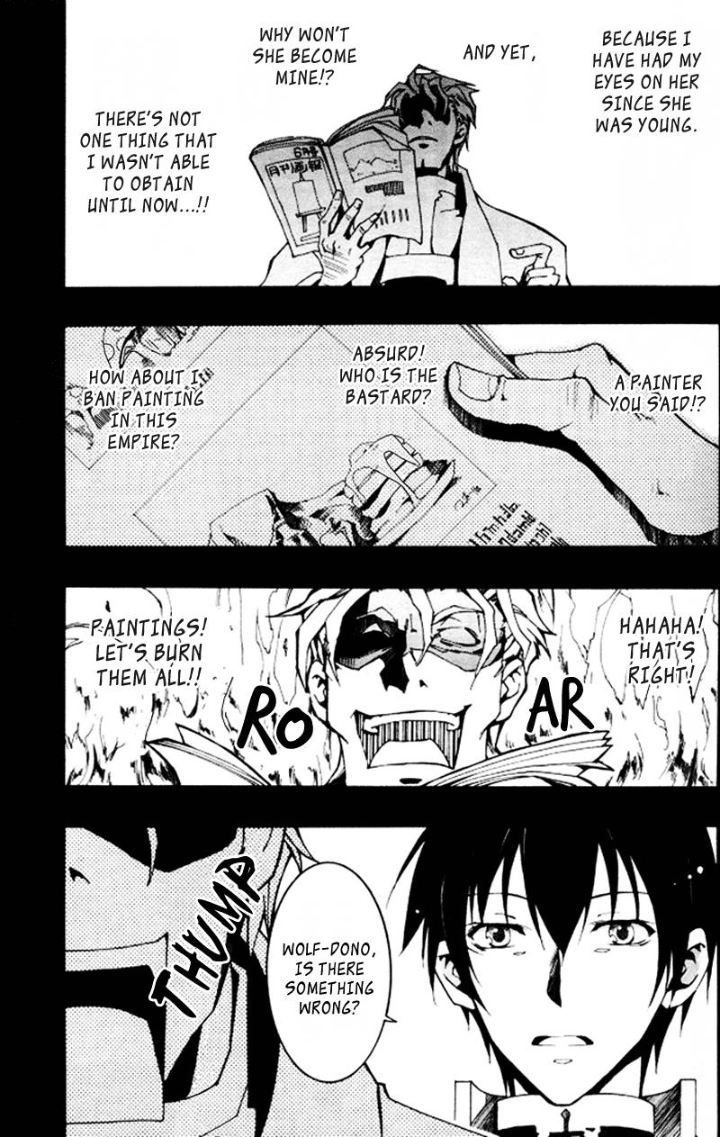 Read 07-Ghost Manga Online