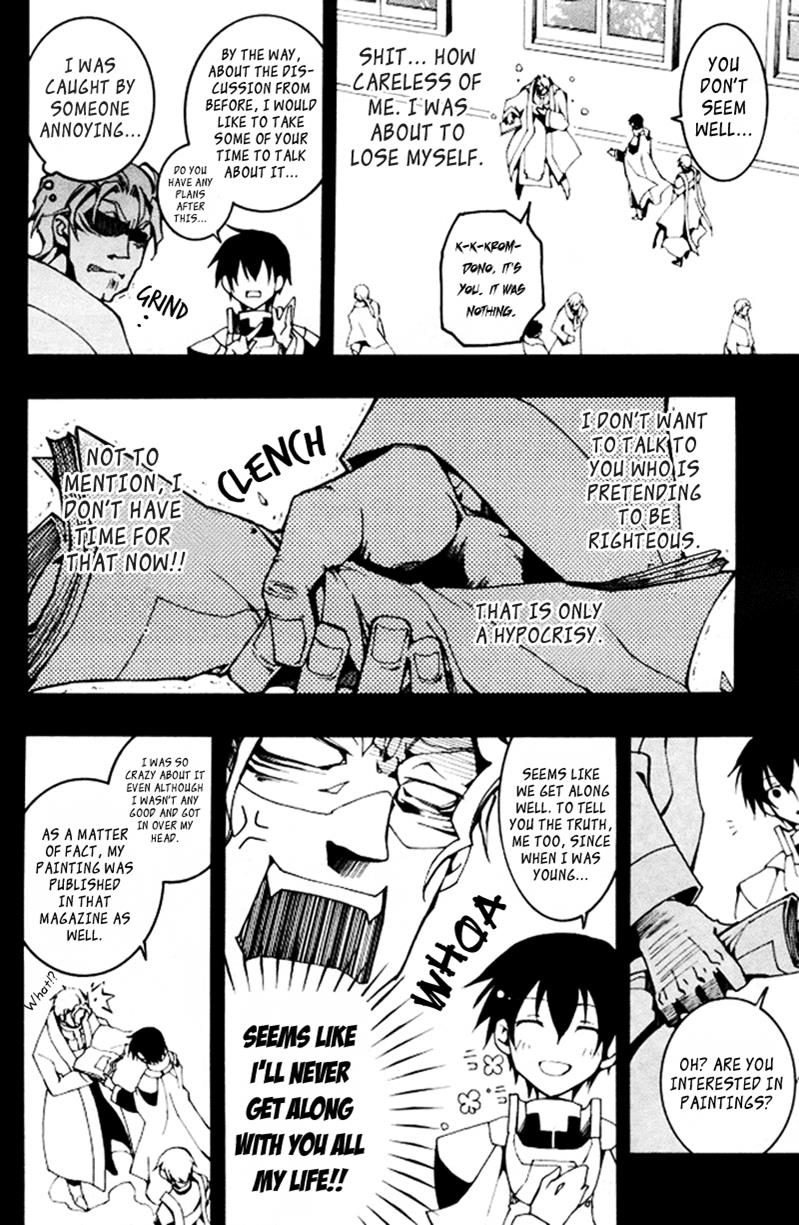 Read 07-Ghost Manga Online