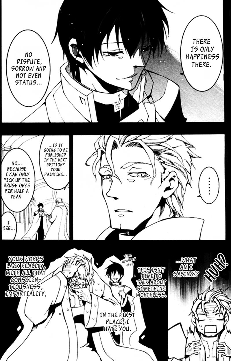 Read 07-Ghost Manga Online