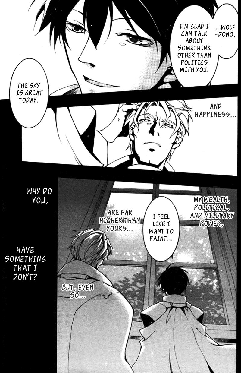 Read 07-Ghost Manga Online