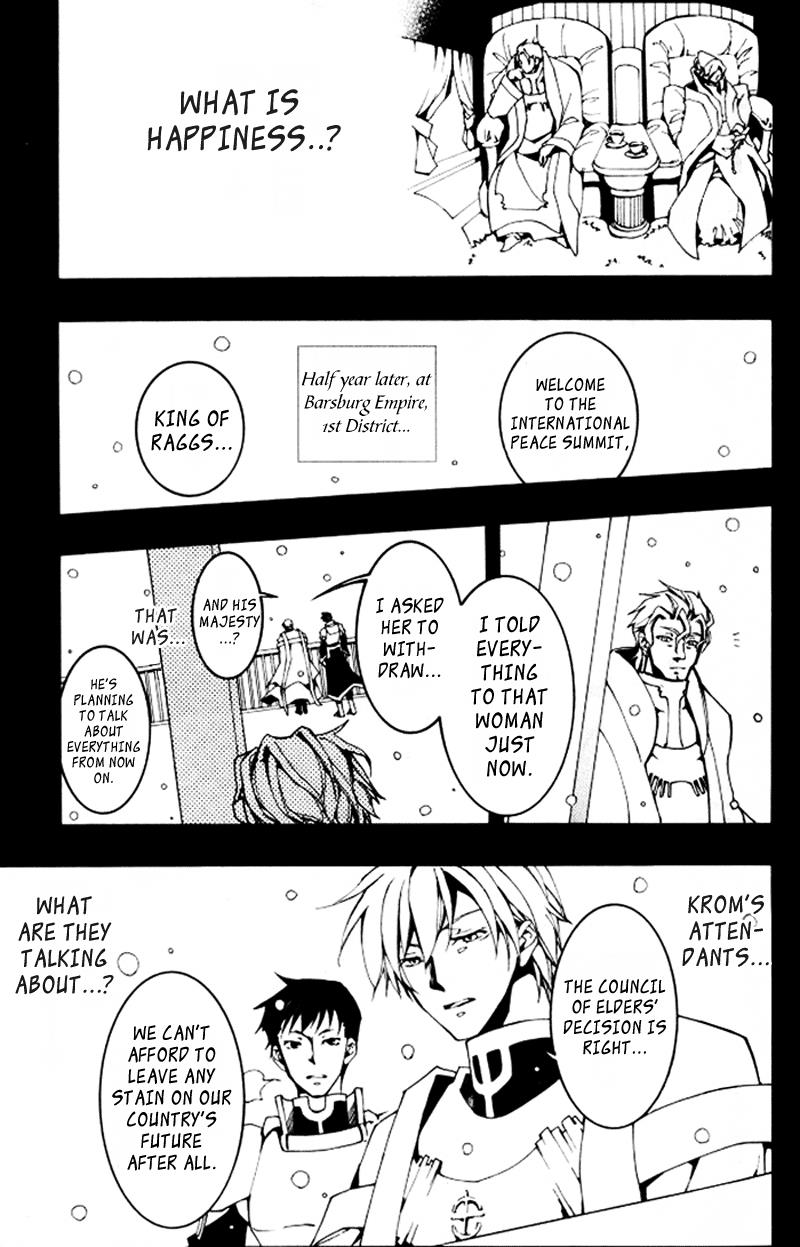 Read 07-Ghost Manga Online