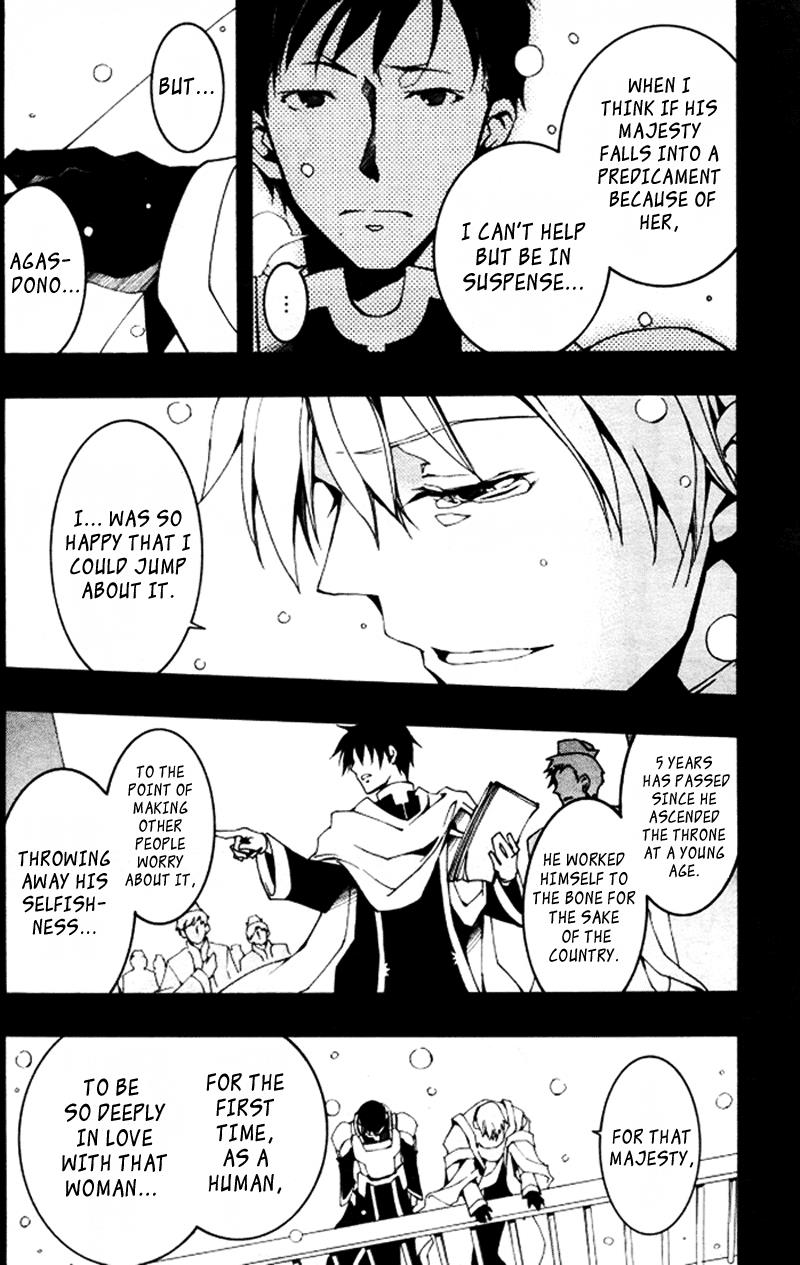 Read 07-Ghost Manga Online