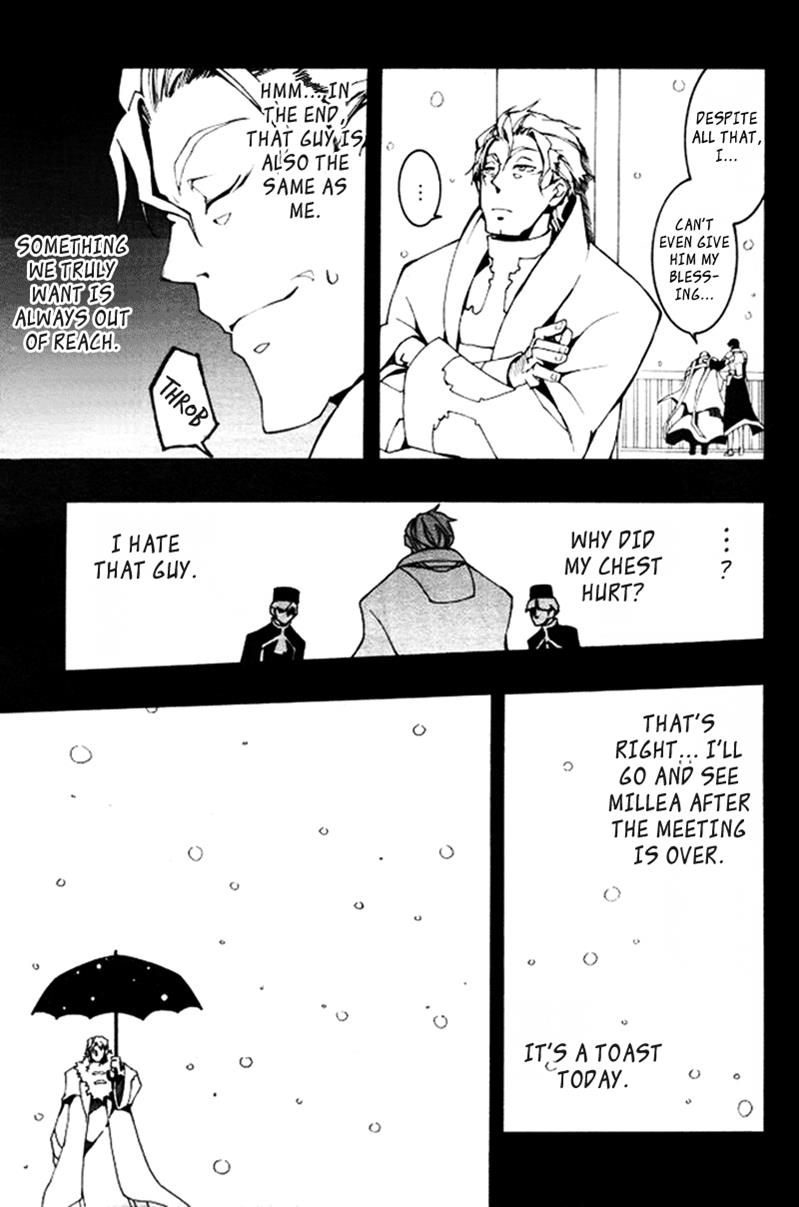 Read 07-Ghost Manga Online