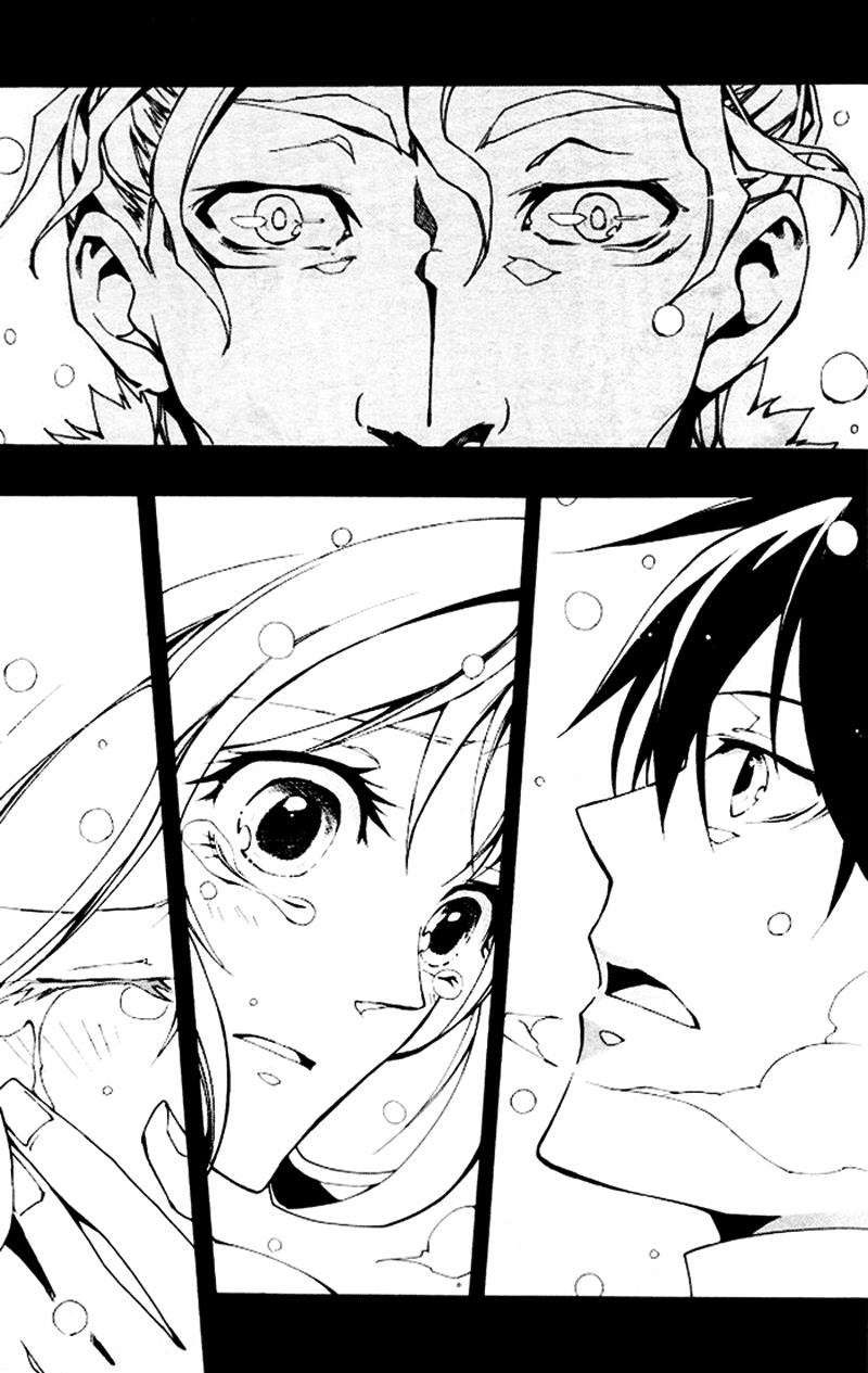 Read 07-Ghost Manga Online