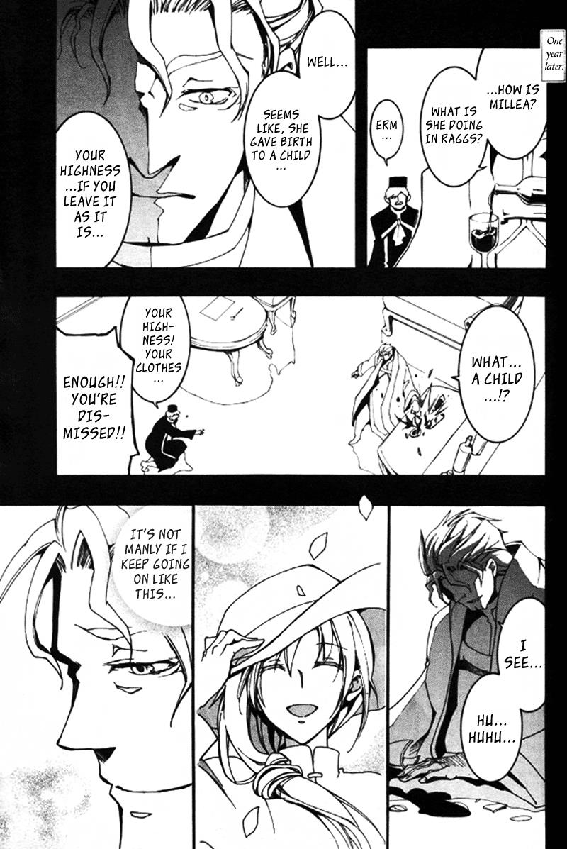 Read 07-Ghost Manga Online