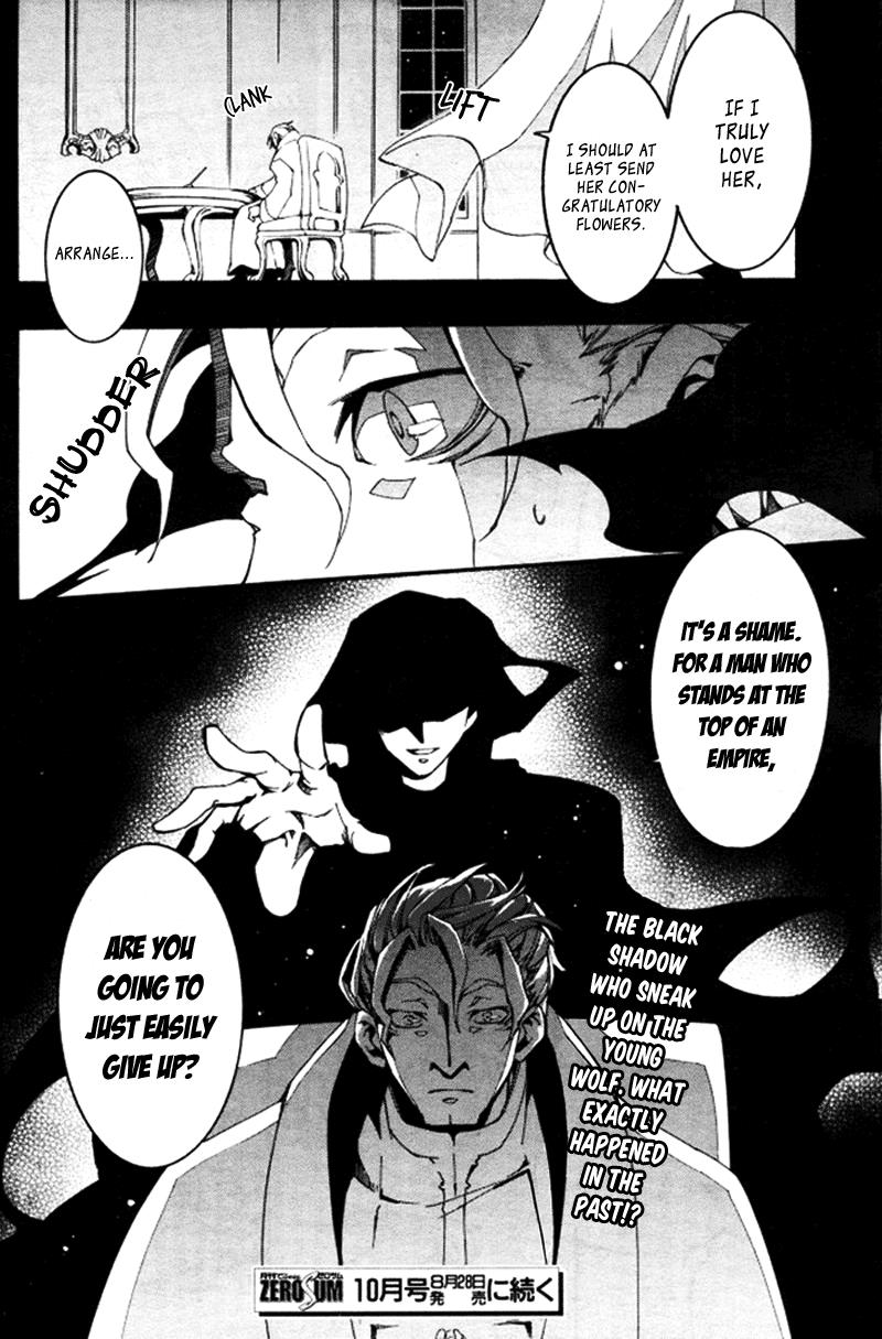 Read 07-Ghost Manga Online
