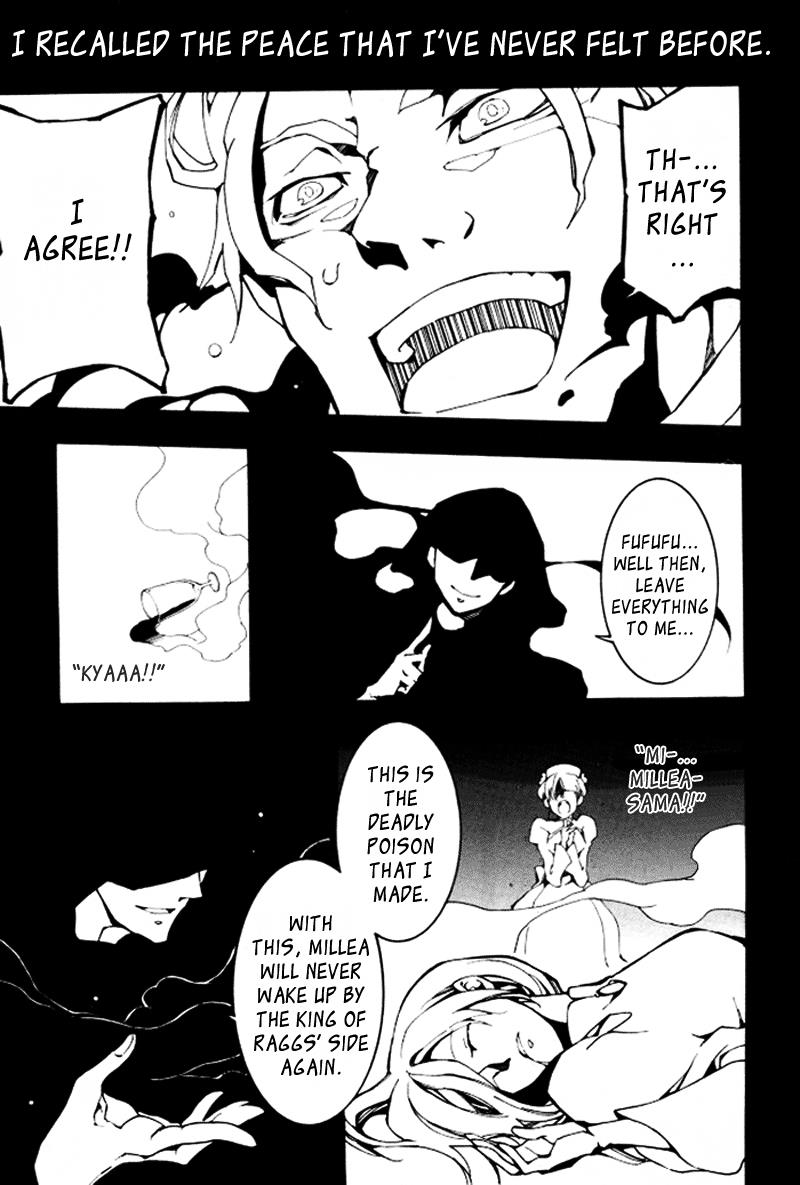 Read 07-Ghost Manga Online
