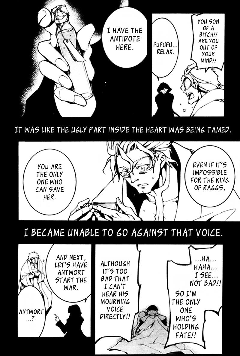 Read 07-Ghost Manga Online
