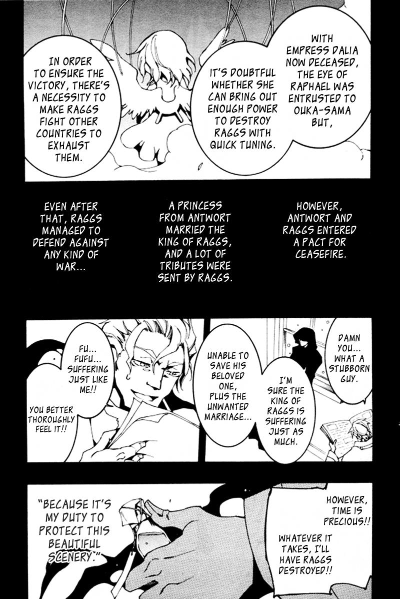 Read 07-Ghost Manga Online
