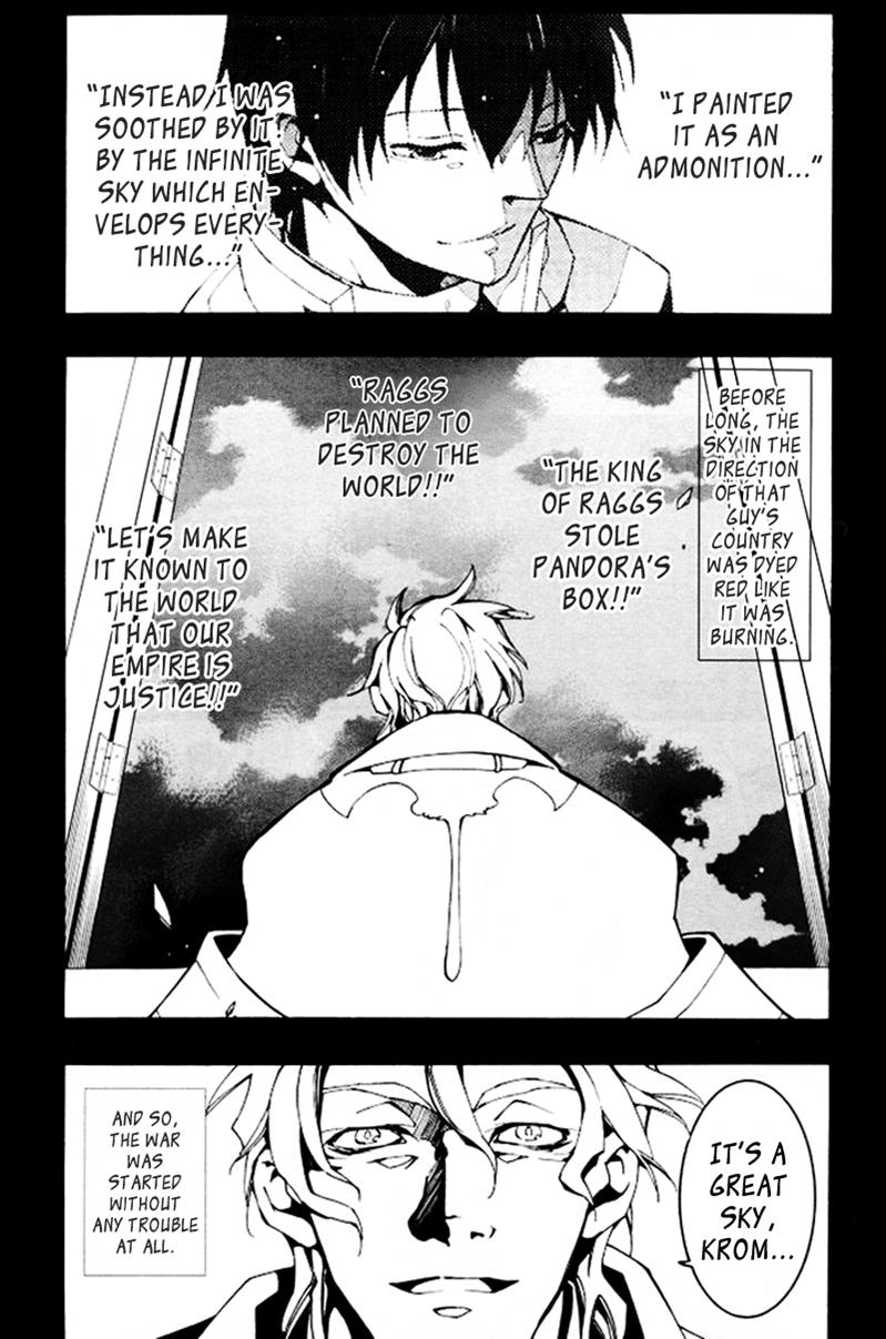 Read 07-Ghost Manga Online