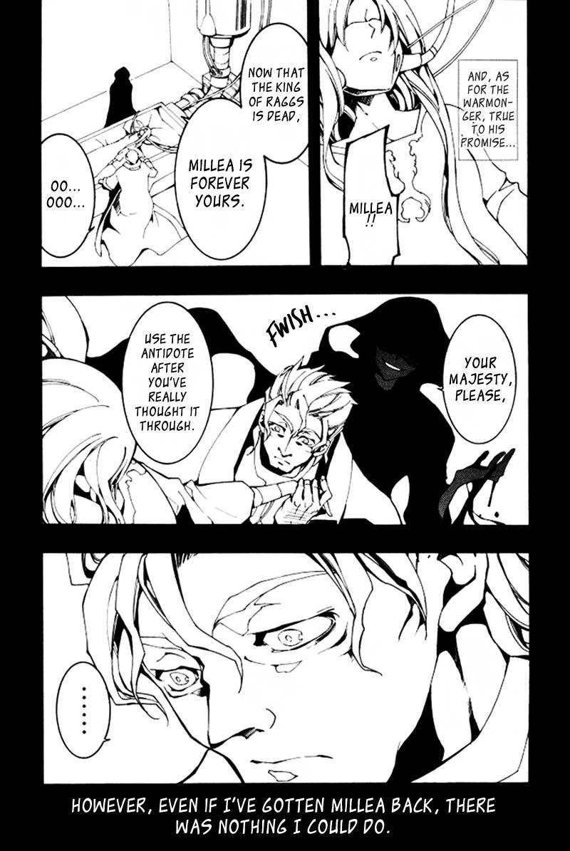 Read 07-Ghost Manga Online