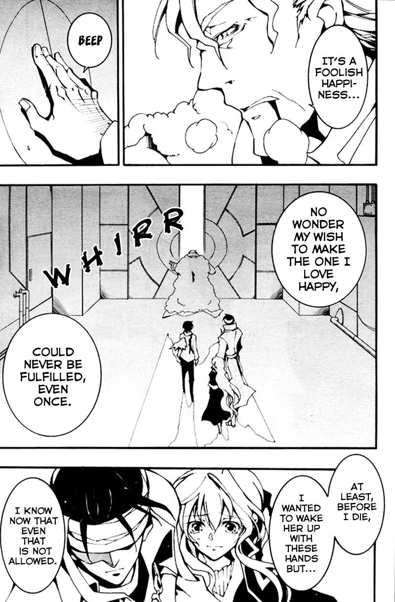 Read 07-Ghost Manga Online