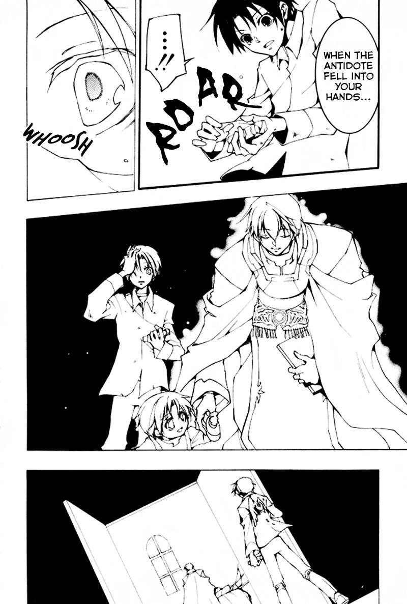 Read 07-Ghost Manga Online